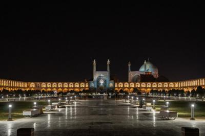 اصفهان