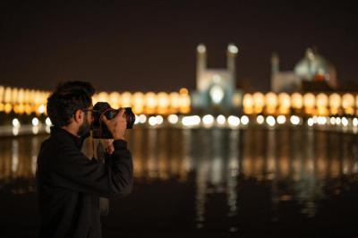 اصفهان
