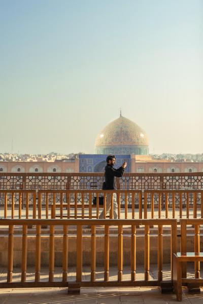 اصفهان