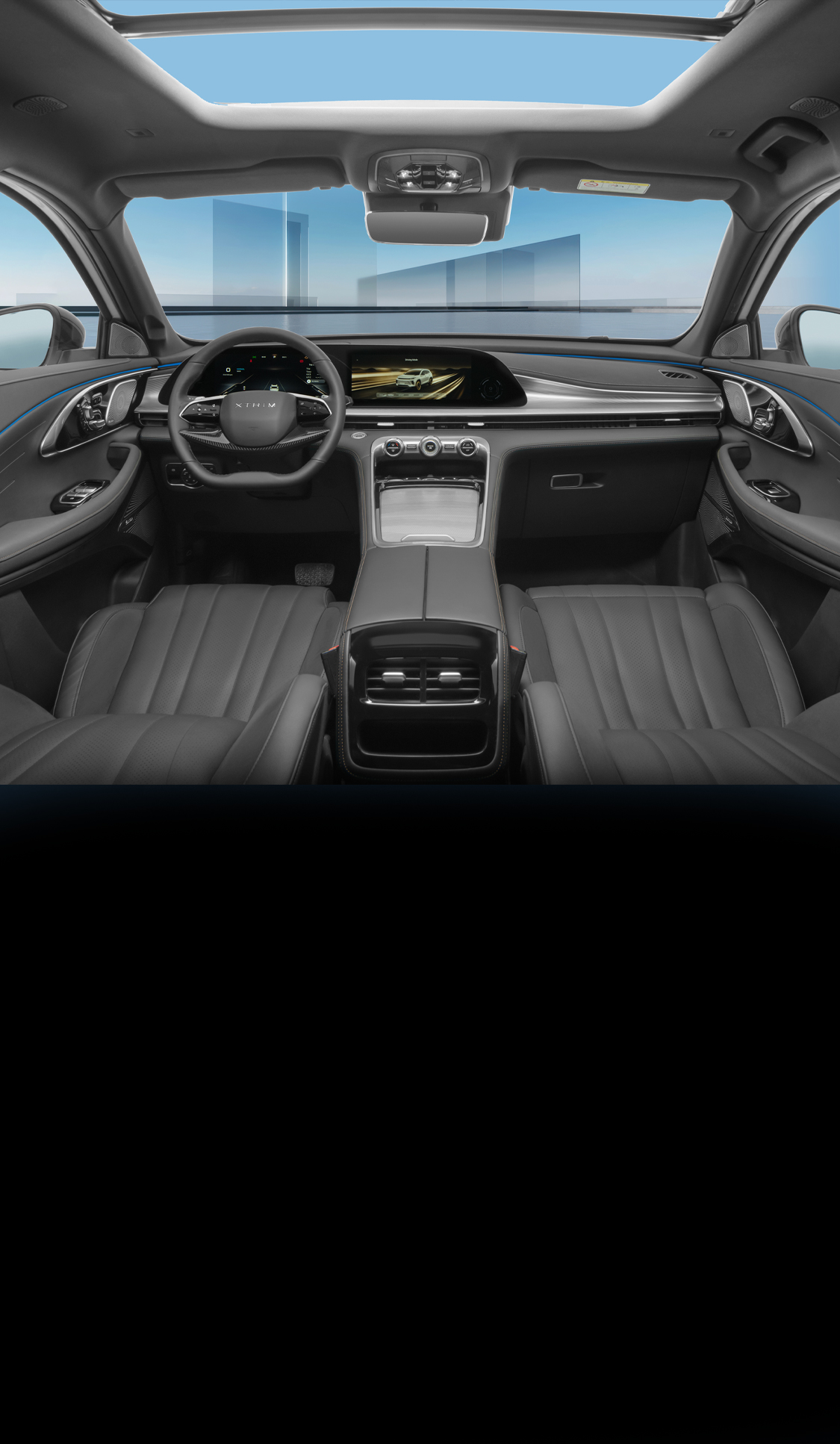 TXL Interior Hotspot